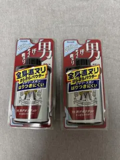 送料無料】デオナチュレ 直ヌリジェルせっけん 175g 2本セット - メルカリ