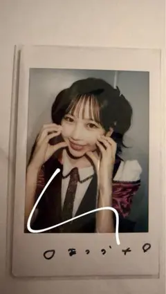 FRUITS ZIPPER 松本かれん 直筆サイン入りチェキ