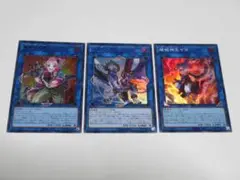 遊戯王 デスキャスター プリズマ　3枚 Amazon.co.jp: 遊戯王カード 魔界特派員デスキャスター(ウルトラ