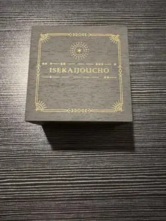 2026年最新】ヰ世界情緒 オルゴールの人気アイテム - メルカリ