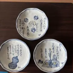 Item thumbnail for item 9f220f42-611b-4148-a0bd-0e051500ae4b