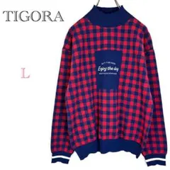 ♦︎ティゴラ【L】チェック柄ニットセーター ハイネックトップス ハイネック