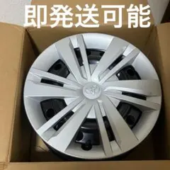 あだんだん ①プロボックス サクシード 鉄ホイール ホイールキャップ あだんだん 様 専用①プロボックス サクシード 鉄ホイール ホイール