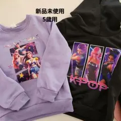 デーモンハンターズ　トレーナー 2点セット