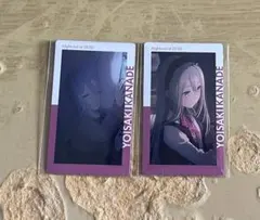 プロセカ エピカ vol.21 C 宵崎奏