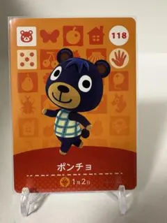 yoko@引越しのためグッズ整理中様 リクエスト 3点 まとめ商品