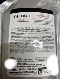 ミルボン リペアトリートメント 1000g リフィルのサムネイル