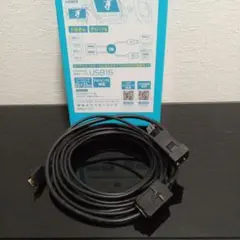 USB/HDMI延長ケーブル USB16 トヨタ ダイハツ ビートソニック