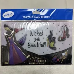 【500円】折り紙メモセット ディズニー