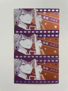 推しの子　キャラクターズコレクションカード　メルト