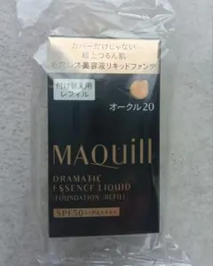 マキアージュ　リキッドファンデーション 詰め替え用 オークル20