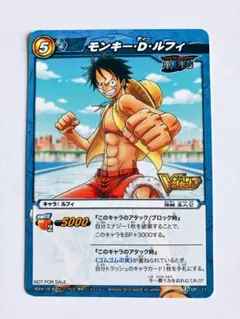 ONE PIECE ミラクルバトルカードダス モンキー・D・ルフィ プロモ