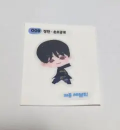 popcorn♪様 リクエスト 2点 まとめ商品