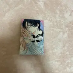 俺の声に堕ちてください1