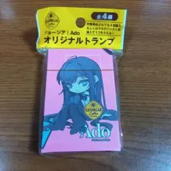 Ado オリジナルトランプ ピンク ジョージア