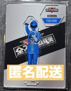 2026年最新】フィギュア 戦隊ヒーローの人気アイテム - メルカリ