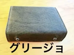 m+ エムピウ ミッレフォッリエ2 P25 ゴーストレザー ジーンズ - メルカリ