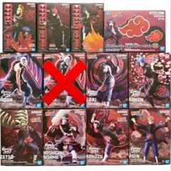 ナルト疾風伝 フィギュア 11個セット まとめ売り NARUTO