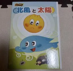 2026年最新】ベビーパーク 絵本の人気アイテム - メルカリ