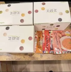 にこ様専用　３箱　x3点