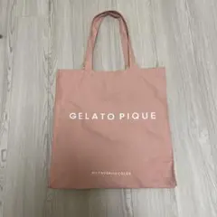 GELATO PIQUE トートバッグ コーラルピンク　ORG