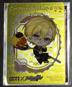 アイナナ ココス クリアカード 第2弾 ナギ②
