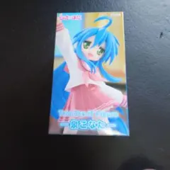 2026年最新】泉こなたフィギュアの人気アイテム - メルカリ
