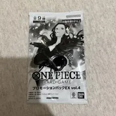ONE PIECEプロモーションパックEX vol.4 マッチング2個 - メルカリ