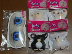 【未使用未開封】ファービーくじ　D賞指人形マスコット全種　E賞なりきりアイマスク