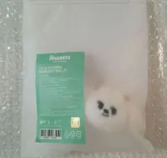 TXT BAMGUET プルバトゥ バムグッ フェイス キーリング