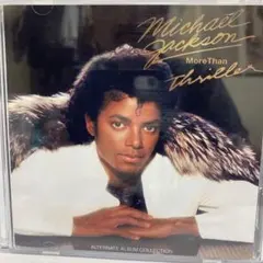 【しーちゃん専用】More Than THRILLER AlTENATE AL