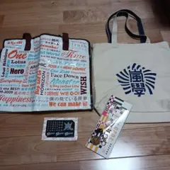 嵐　まとめ売り