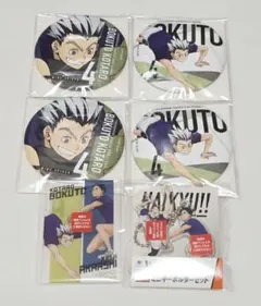 ハイキュー くじラック 缶バッジ キーホルダー カード 木兎 赤葦