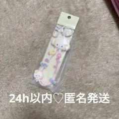 こぎみゅんラバーキーホルダー　サンリオキャラクター大賞ピンク