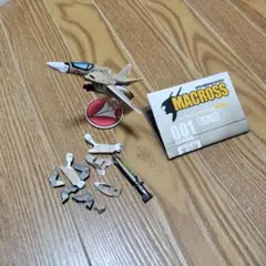 超時空要塞マクロス スーパーディメンションフィギュア シリーズ001