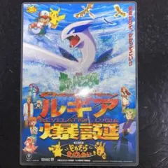 Item thumbnail for item 0f14d3f5-c4e4-4fe6-8be6-b370cd8b4f7f