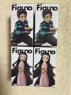希少】鬼滅の刃Figunoフィギュア 竈門炭治郎 竈門禰豆子 兄妹セット