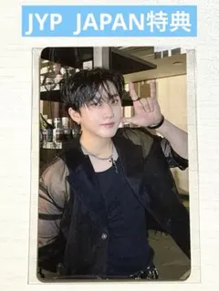 2026年最新】straykids jyp特典の人気アイテム - メルカリ