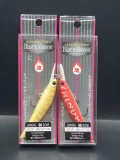 2026年最新】ブラストイットミノー66Sボーンの人気アイテム - メルカリ
