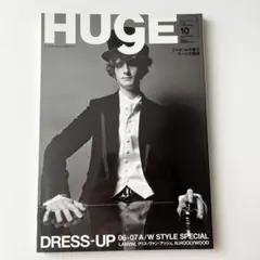 HUGE 雑誌 2006年 10月号 No.028