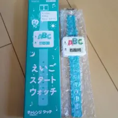 チャレンジタッチ1年生ABC デジタル時計 水色
