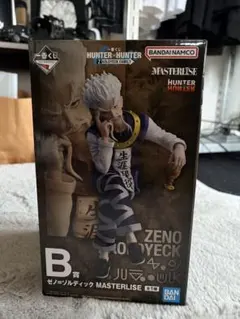 一番くじ HUNTER×HUNTER B賞 ゼノ=ゾルディック フィギュア