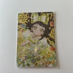 ひみつのアイプリ フラワーマーチバズリウム サイン つむぎ