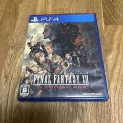 FINAL FANTASY XII THE ZODIAC AGE PS4