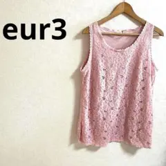 eur3 総レースタンクトップ　L ピンク　タンクトップ　インナー　レースのサムネイル