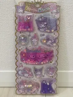 キラキラ ウォーターinシール メロクロ マイメロ クロミ サンリオ シール