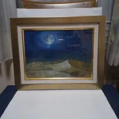 友成晴雄 F10 肉筆 風景画 「 野中の家 」 油絵 油彩画 - メルカリ