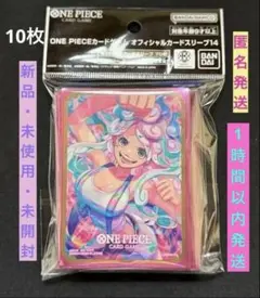 Item thumbnail for item 4f588161-88d8-483b-8211-d9b58f5c10ff