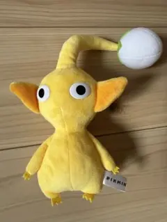 【任天堂公式】ピクミン 黄ピクミン ぬいぐるみ SAN-EI 三英貿易