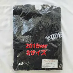 2026年最新】アンナチュラル つなぎの人気アイテム - メルカリ